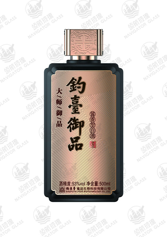 新款噴涂酒瓶-003