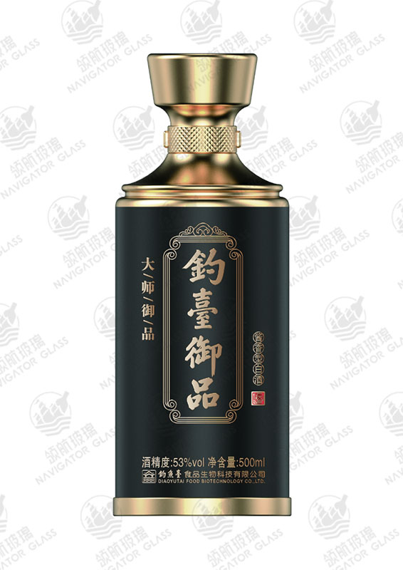新款噴涂酒瓶-004