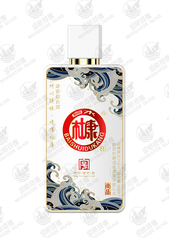 新款噴涂酒瓶-005
