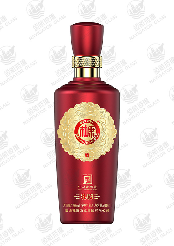 新款噴涂酒瓶-007