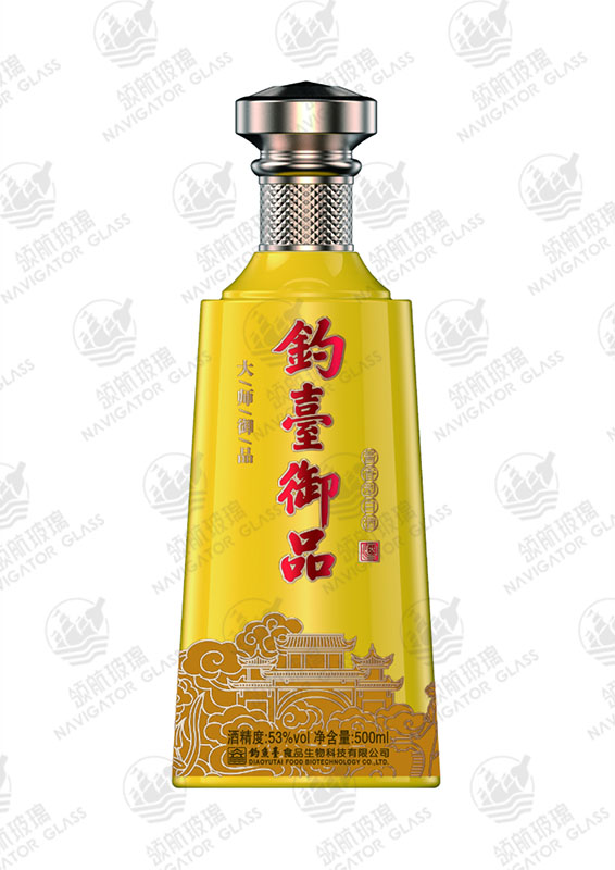 新款噴涂酒瓶-008