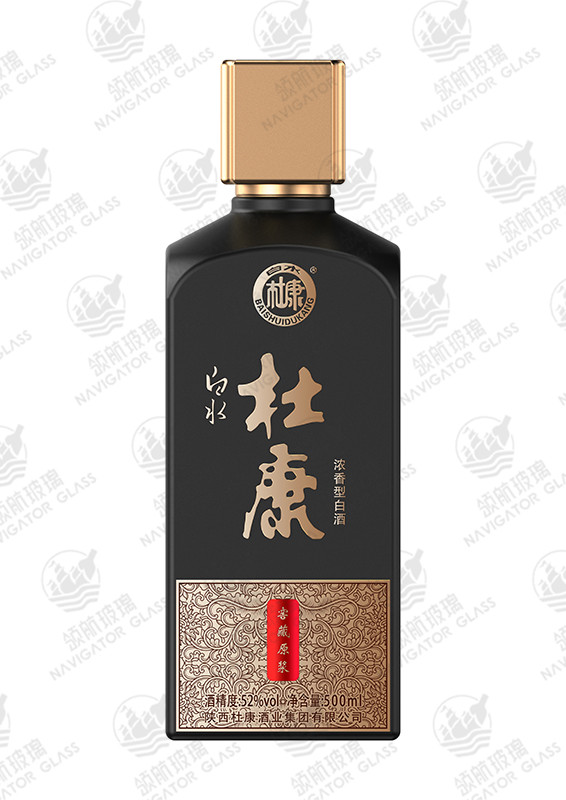 新款噴涂酒瓶-009