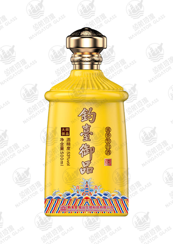 新款噴涂酒瓶-015