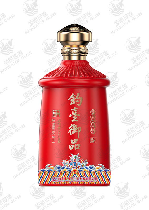 新款噴涂酒瓶-016