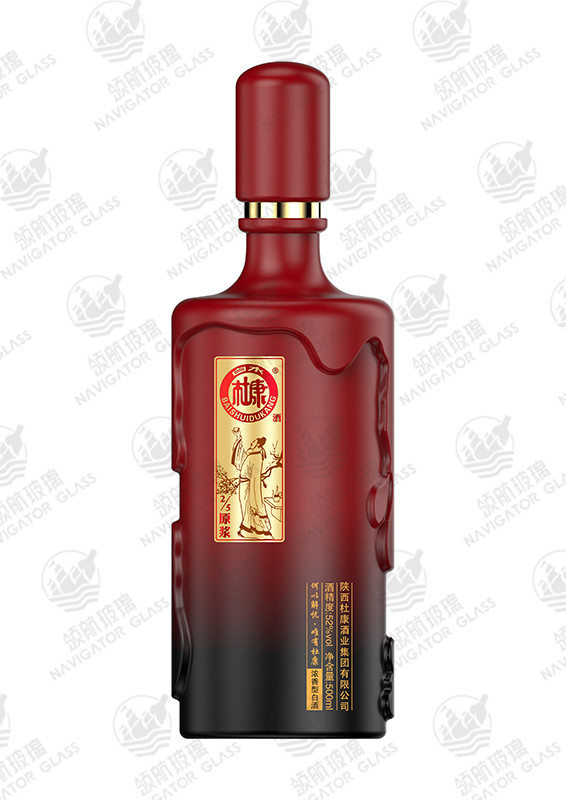 新款噴涂酒瓶-018