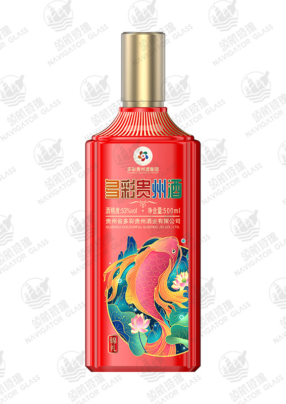 新款噴涂酒瓶-020