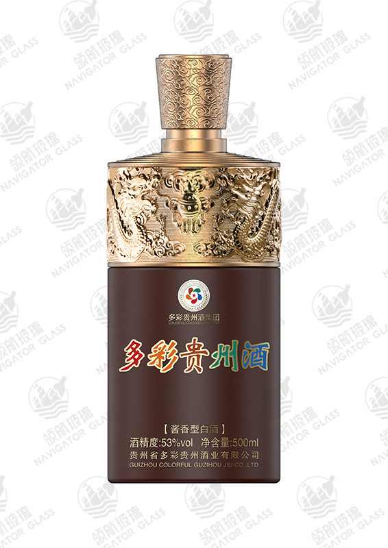 新款噴涂酒瓶-022