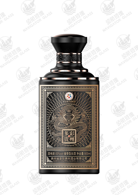 新款噴涂酒瓶-023
