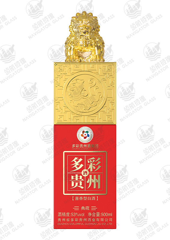 新款噴涂酒瓶-024