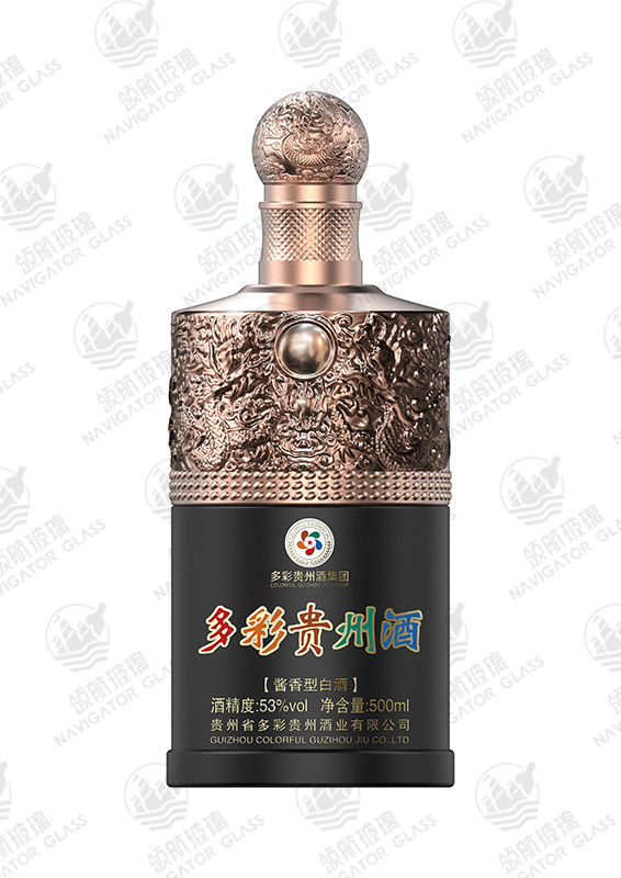 新款噴涂酒瓶-025