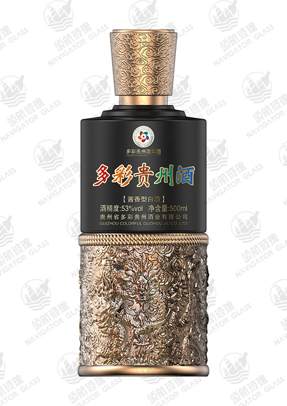 新款噴涂酒瓶-026