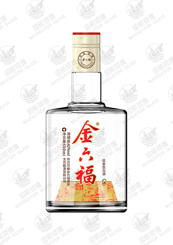 新款噴涂酒瓶-027