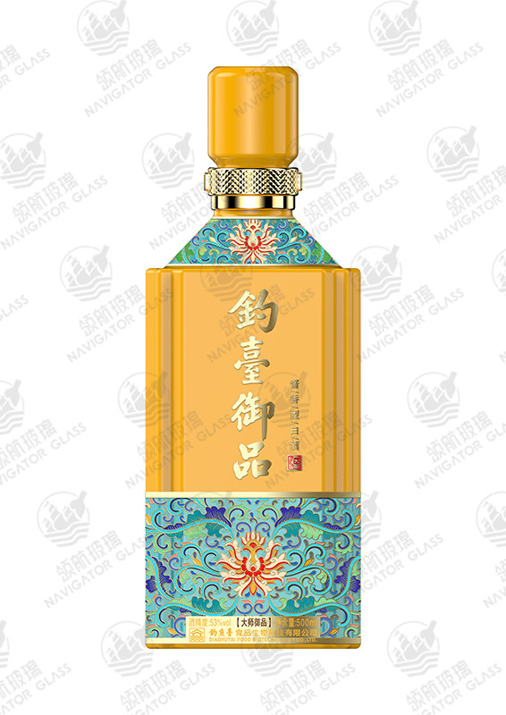 新款噴涂酒瓶-030