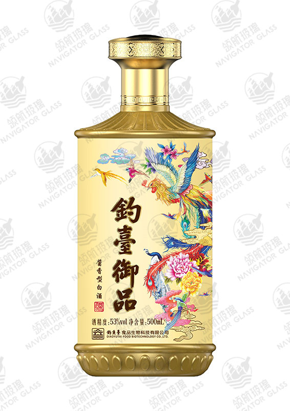 新款噴涂酒瓶-031