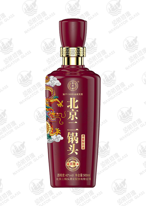 新款噴涂酒瓶-032