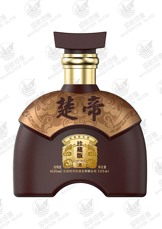 新款噴涂酒瓶-033