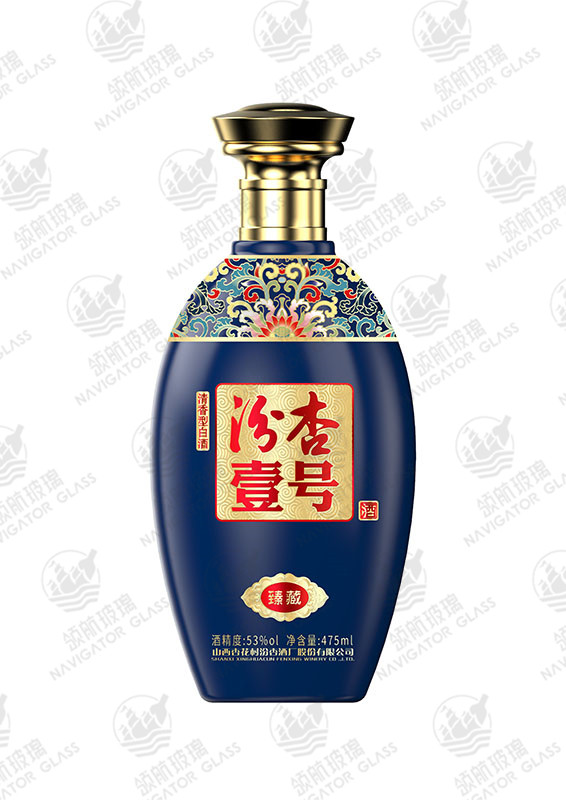 新款噴涂酒瓶-034