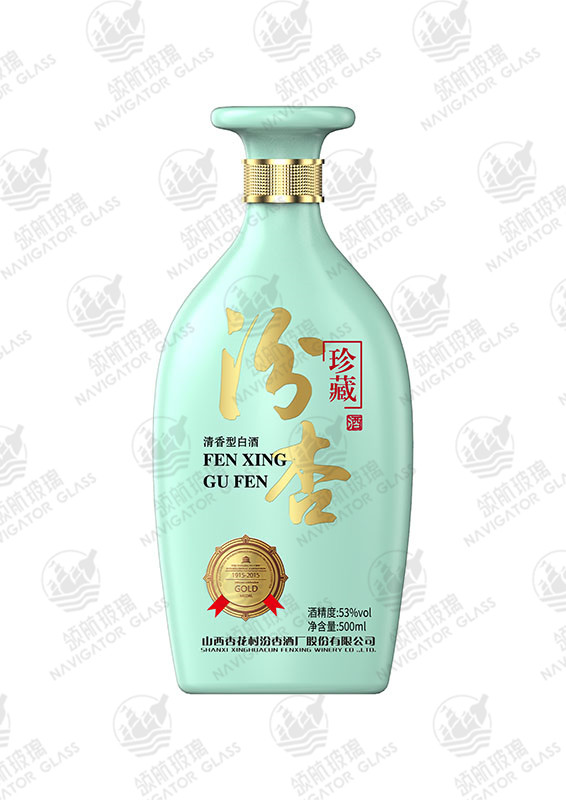 新款噴涂酒瓶-035