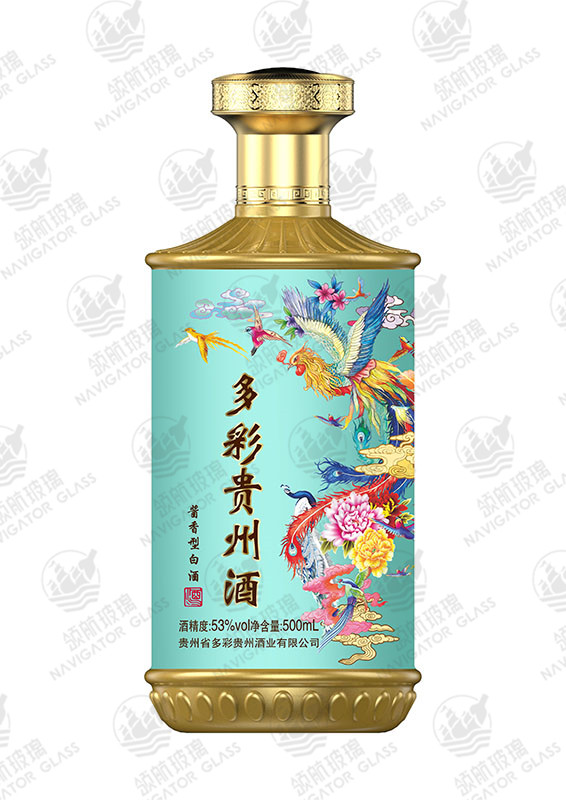 新款噴涂酒瓶-038
