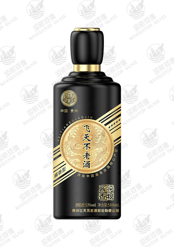 新款噴涂酒瓶-039