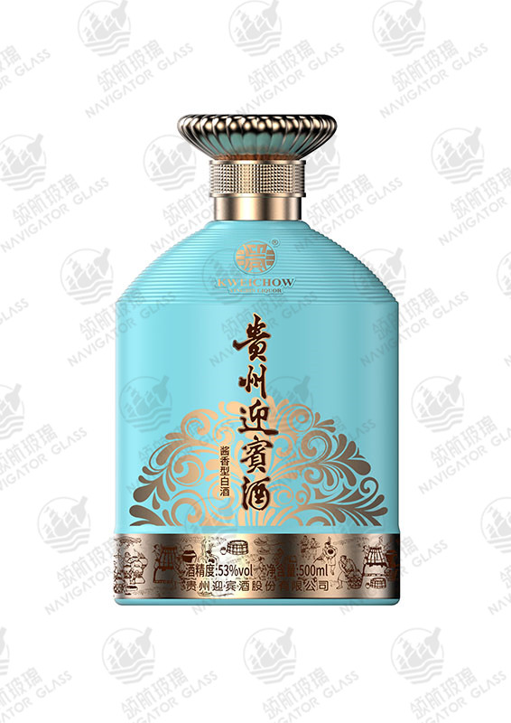 新款噴涂酒瓶-046