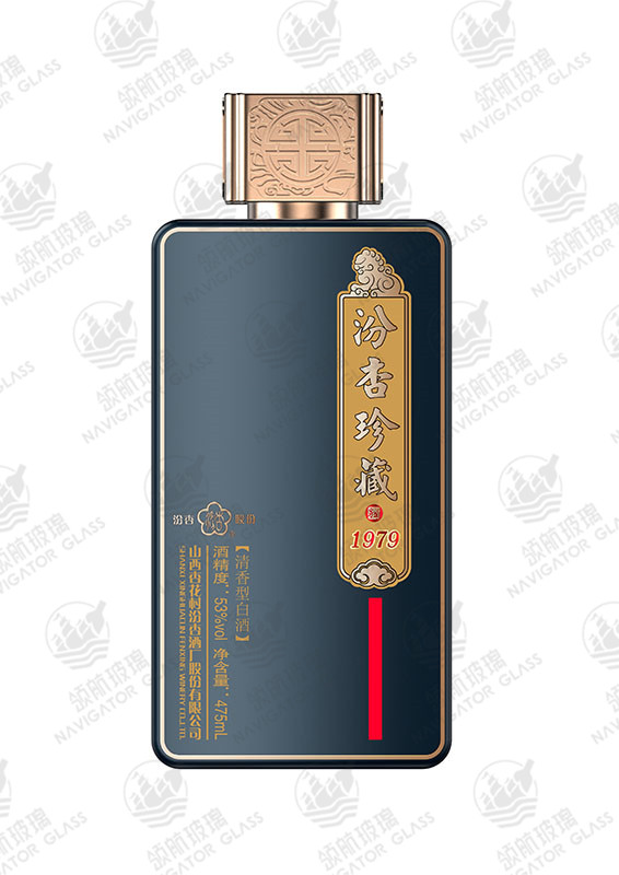 新款噴涂酒瓶-048