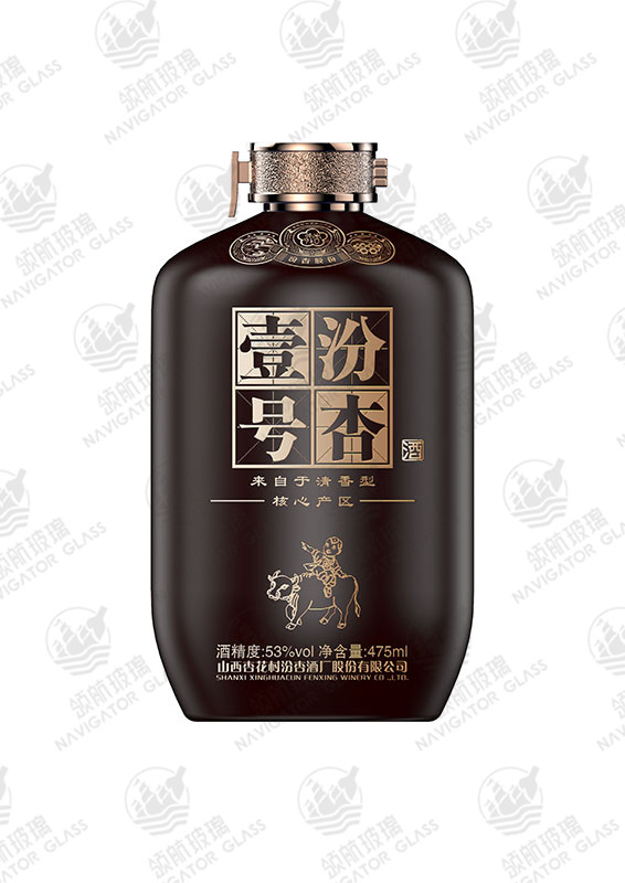 新款噴涂酒瓶-051