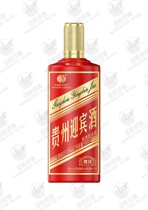 新款噴涂酒瓶-055
