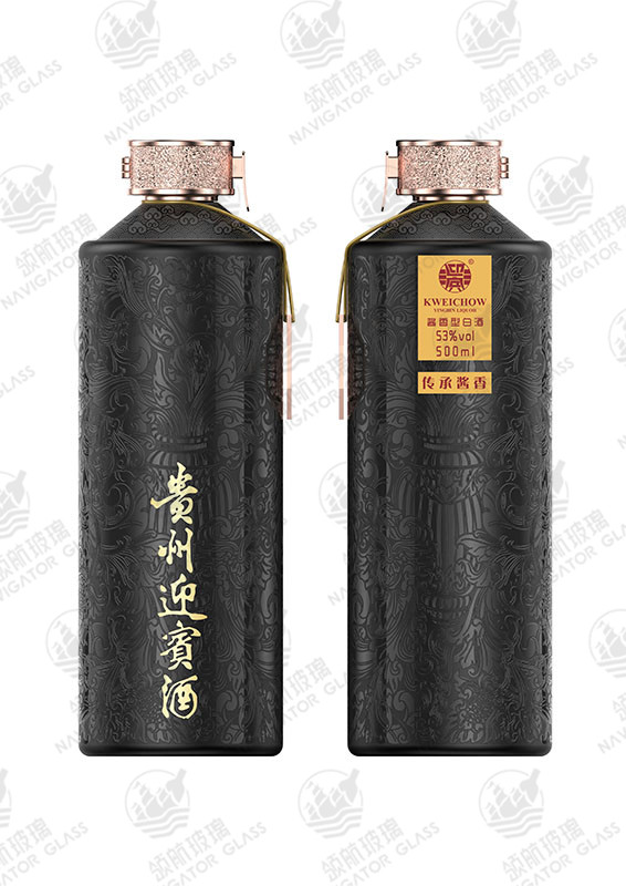 新款噴涂酒瓶-056
