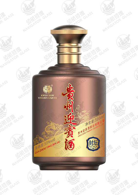 新款噴涂酒瓶-057