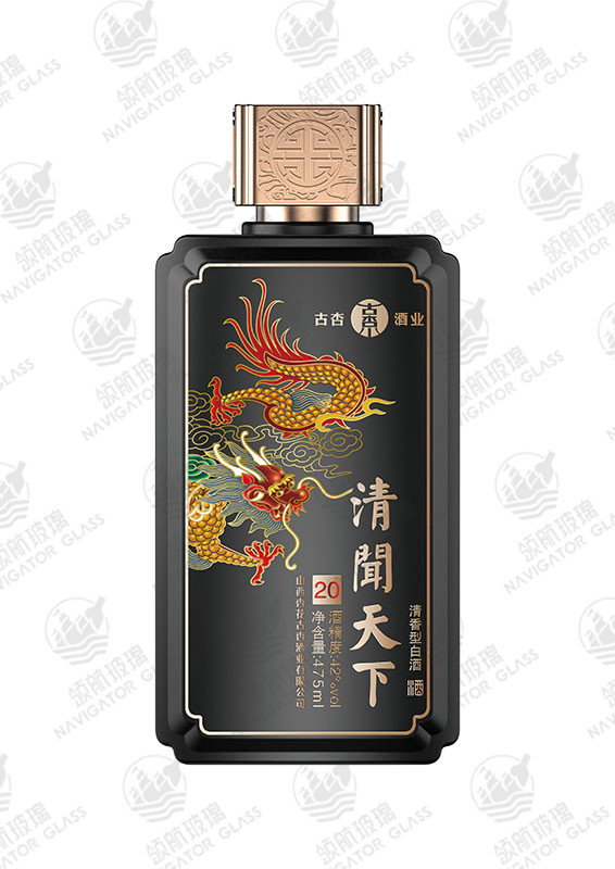 新款噴涂酒瓶-059