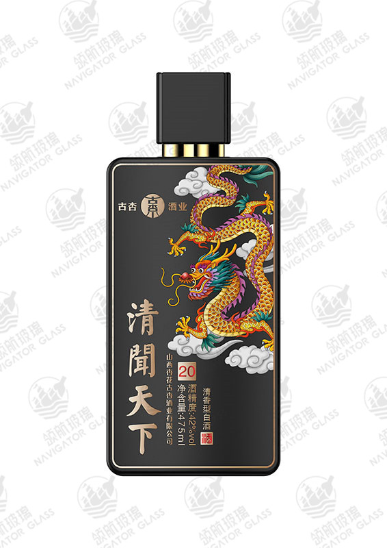 新款噴涂酒瓶-060