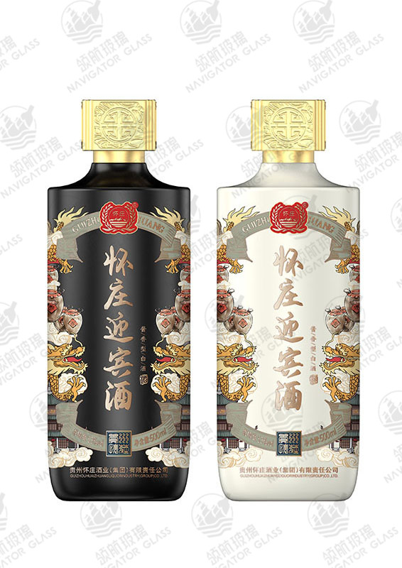 新款噴涂酒瓶-061
