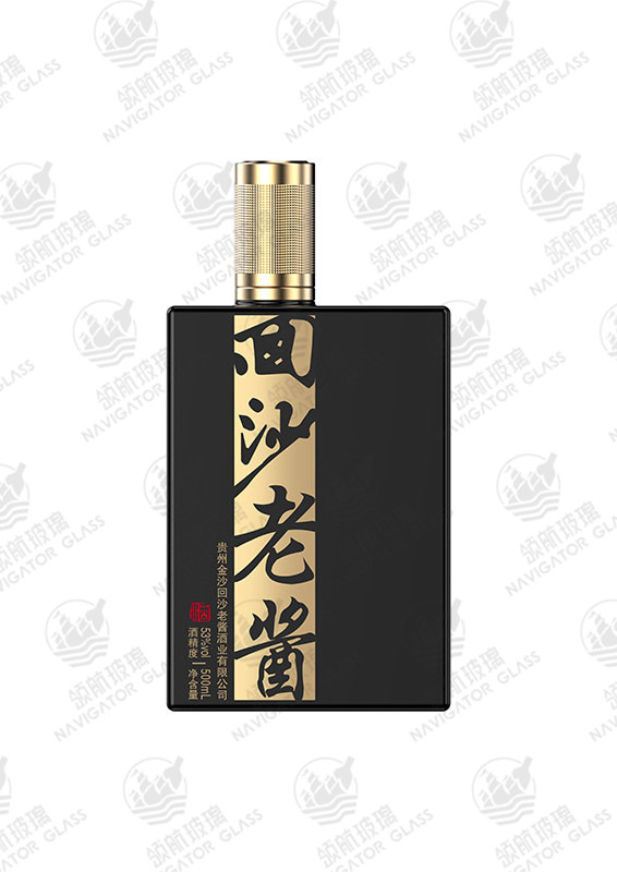 新款噴涂酒瓶-062