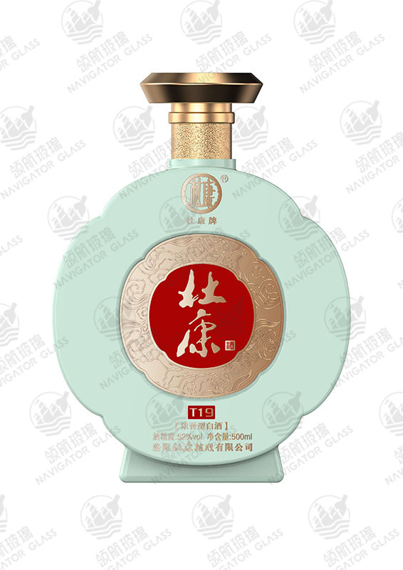 新款噴涂酒瓶-064