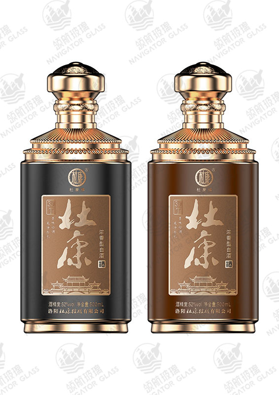 新款噴涂酒瓶-065