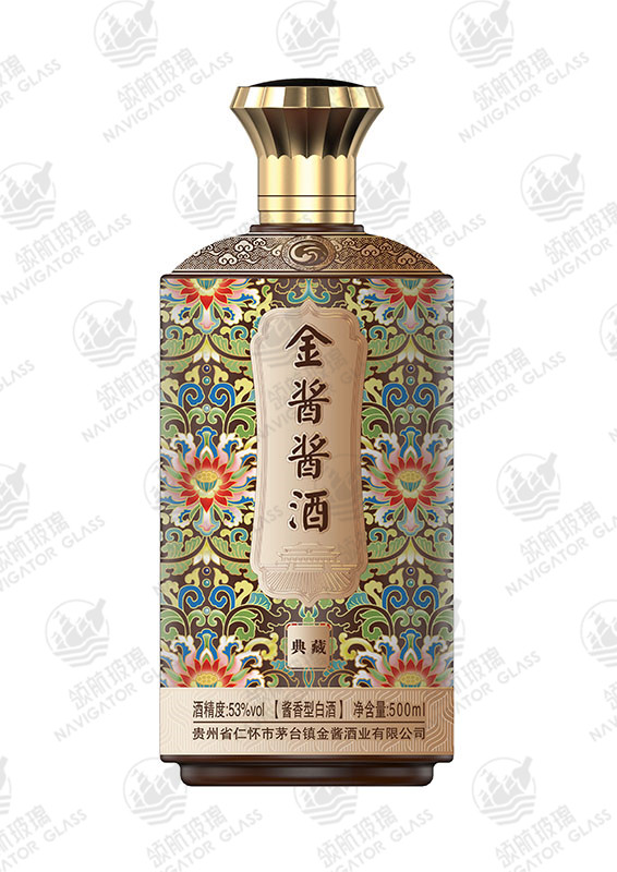 新款噴涂酒瓶-066
