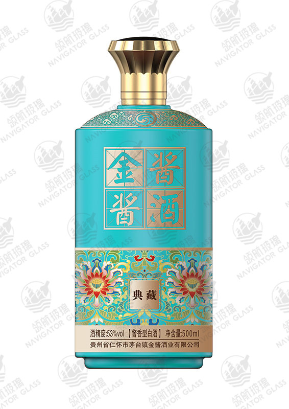 新款噴涂酒瓶-067