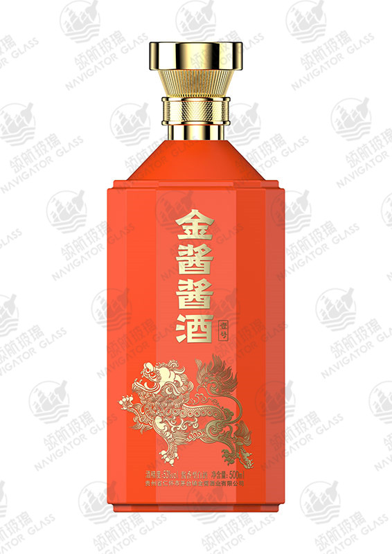 新款噴涂酒瓶-069