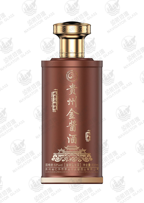 新款噴涂酒瓶-071