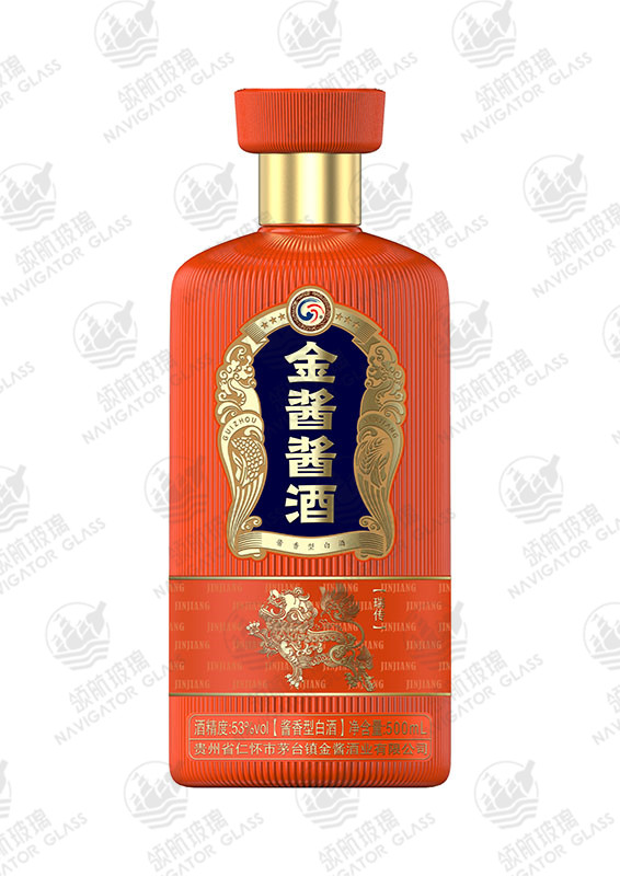 新款噴涂酒瓶-074
