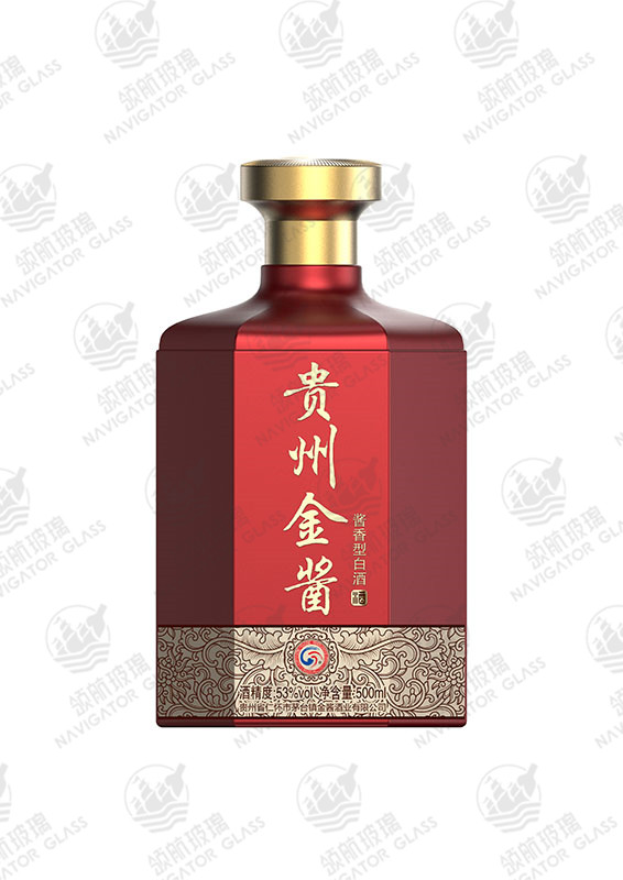 新款噴涂酒瓶-075