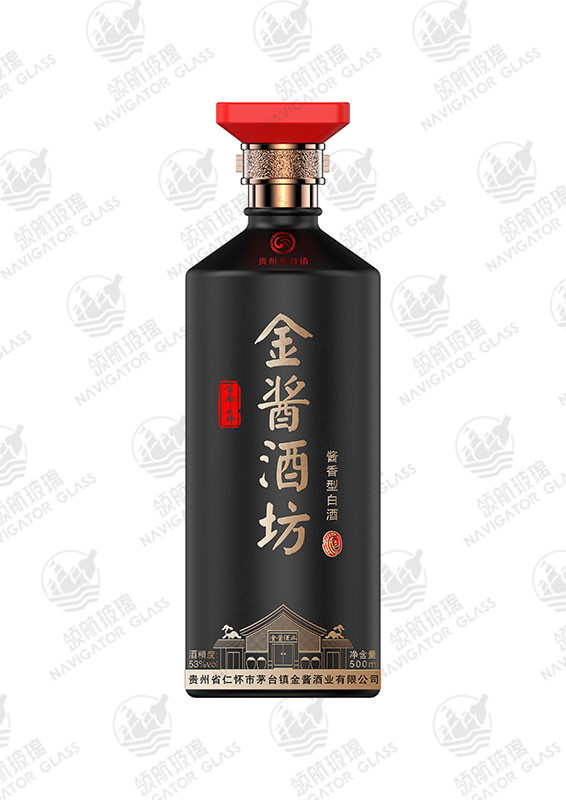 新款噴涂酒瓶-079