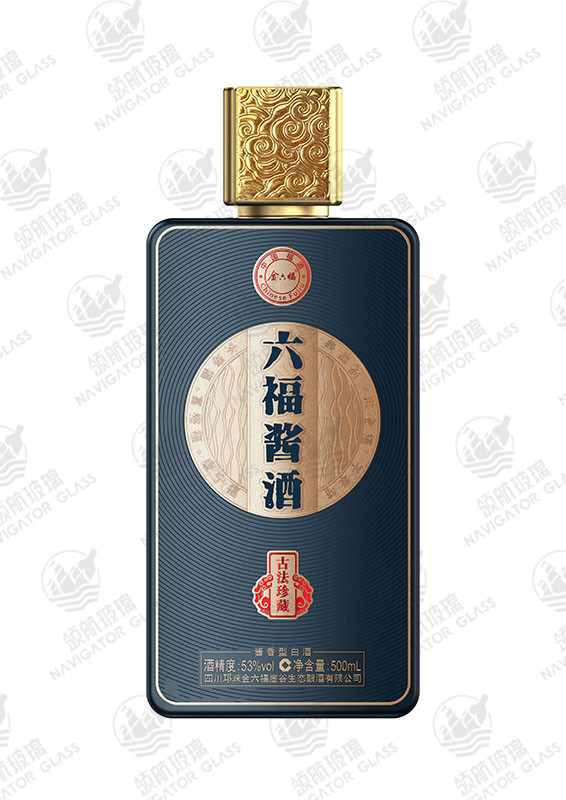 新款噴涂酒瓶-082