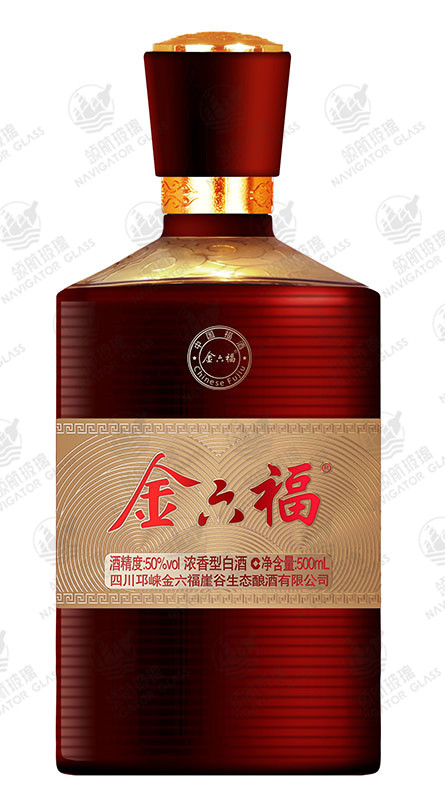 新款噴涂酒瓶-083