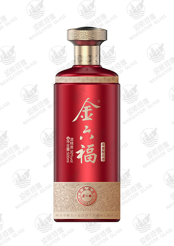 新款噴涂酒瓶-084