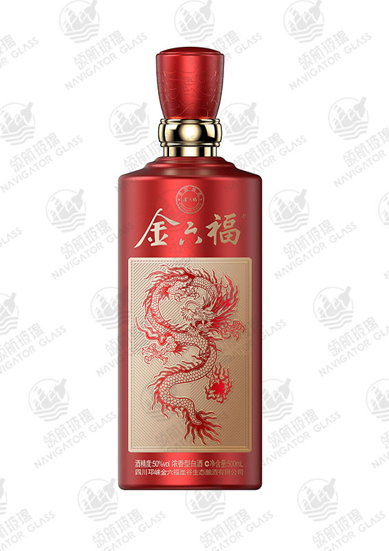新款噴涂酒瓶-085