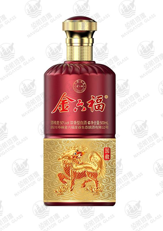 新款噴涂酒瓶-086