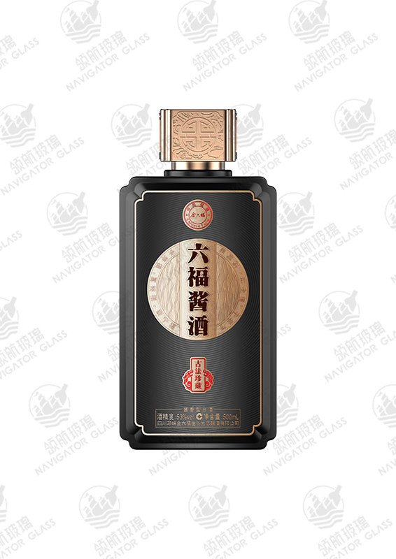 新款噴涂酒瓶-088