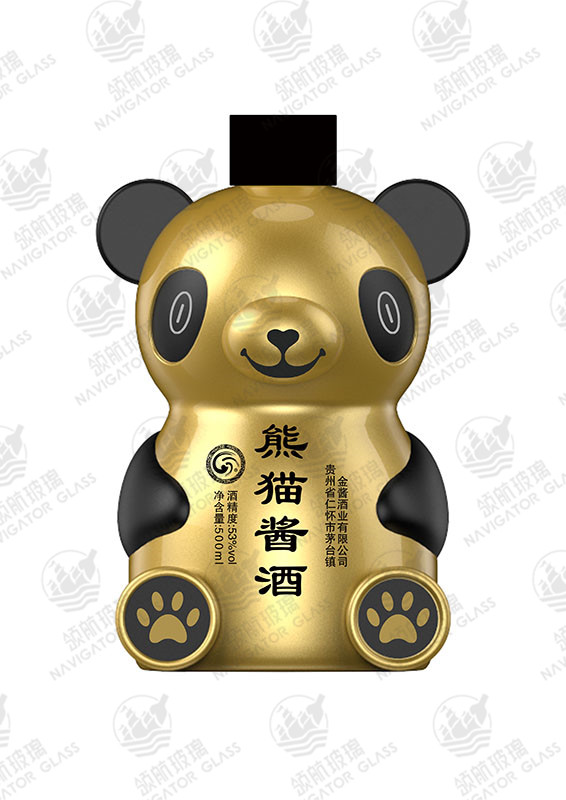 新款噴涂酒瓶-089